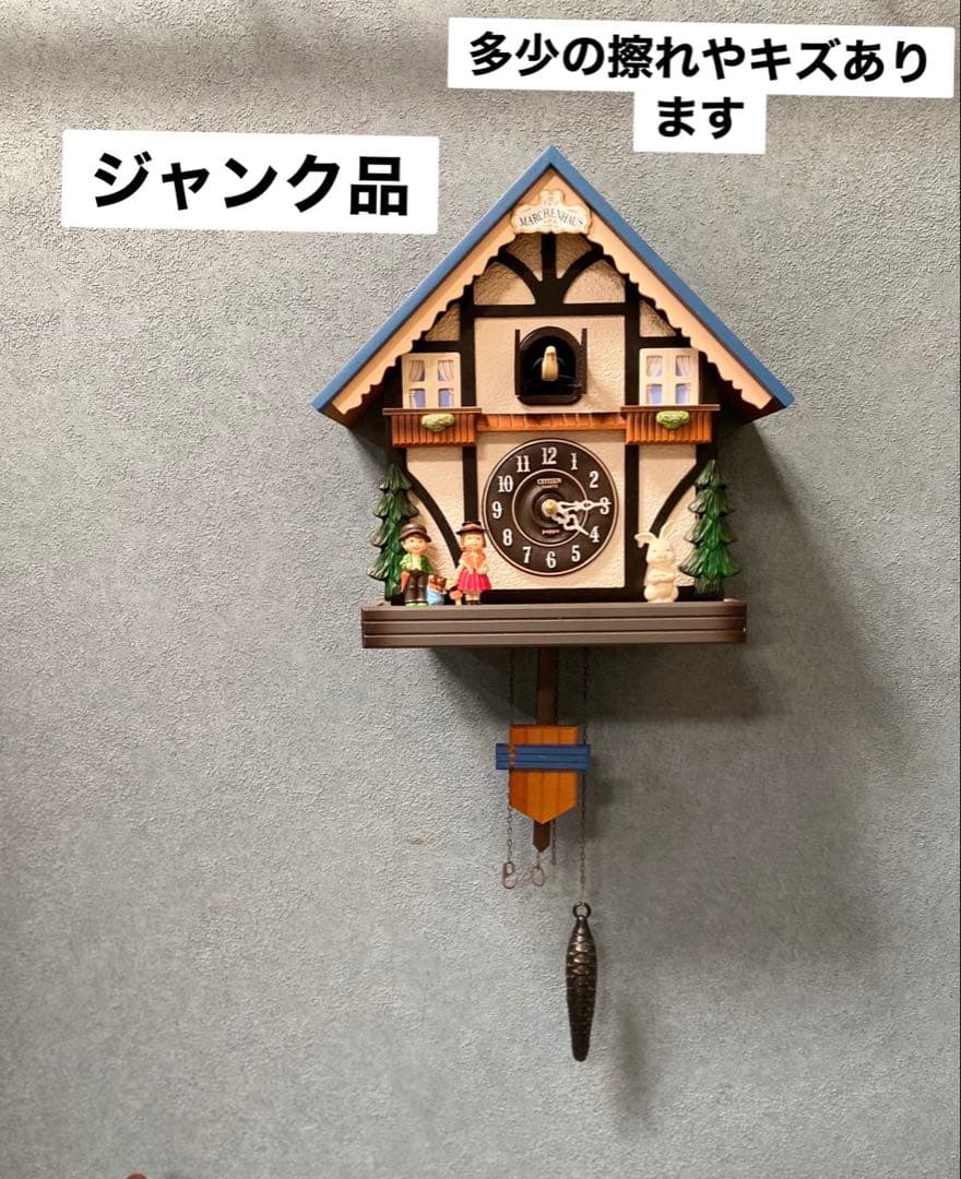 K*i様 ジャンク シチズン 鳩時計 昭和レトロ 当時物 インテリア アンティー