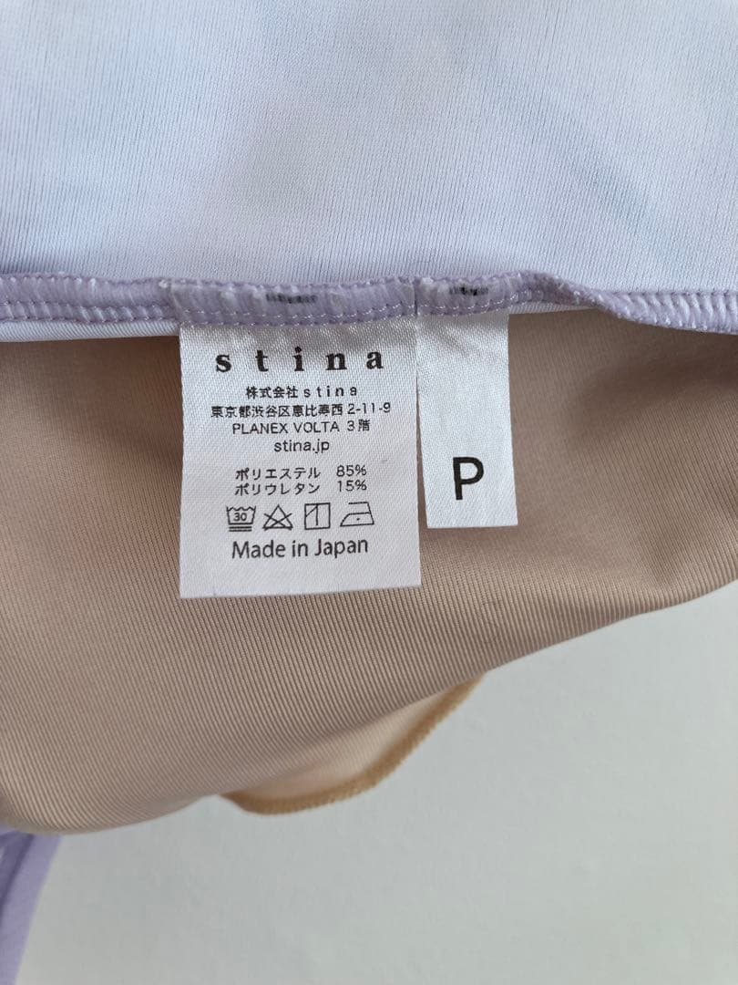 Stina スティナ 大人P