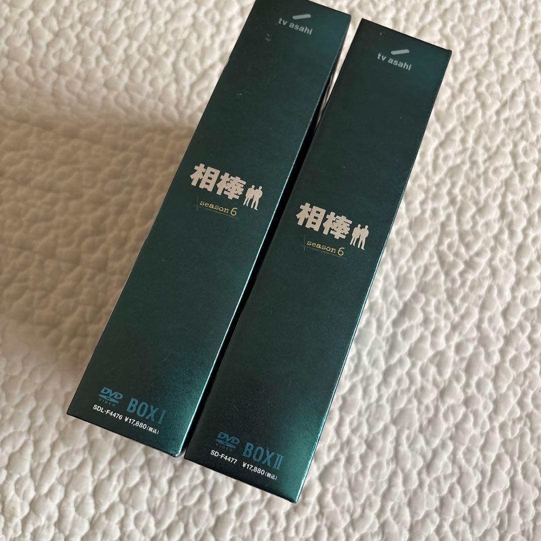 【初回限定版】【美品】相棒 season 6 DVD BOX Ⅰ Ⅱ セット