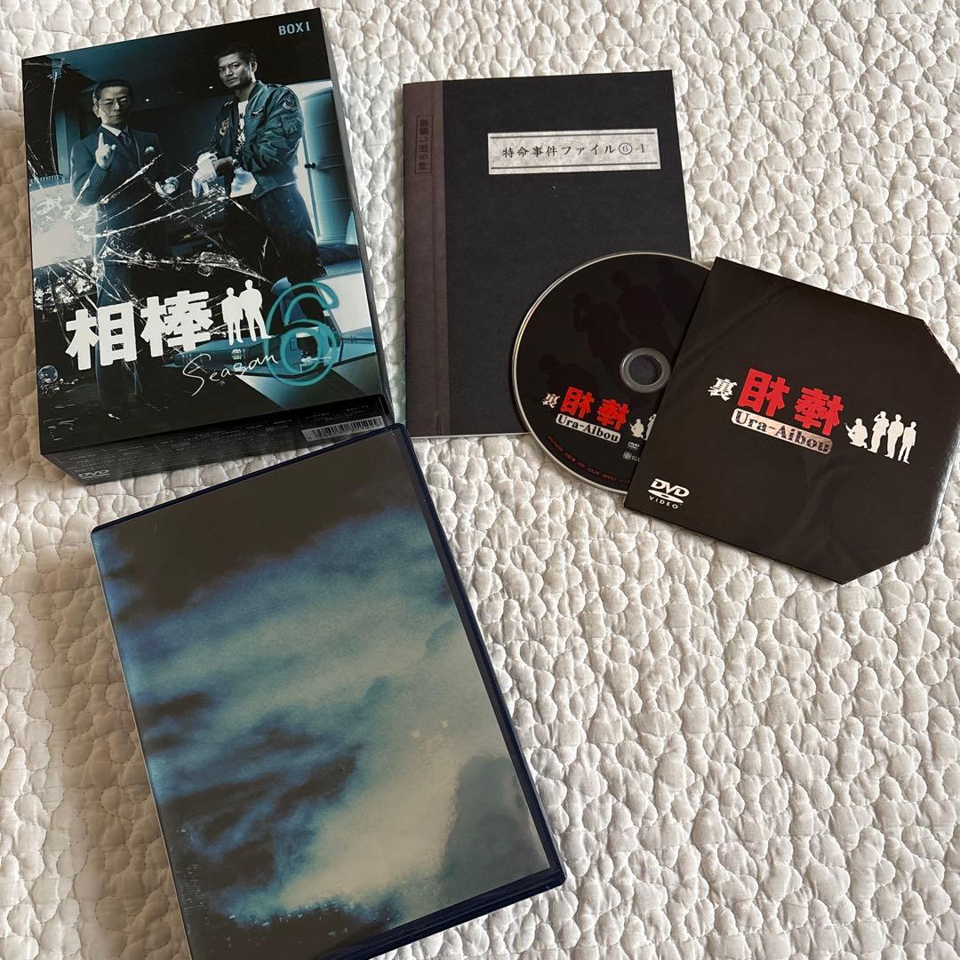 【初回限定版】【美品】相棒 season 6 DVD BOX Ⅰ Ⅱ セット