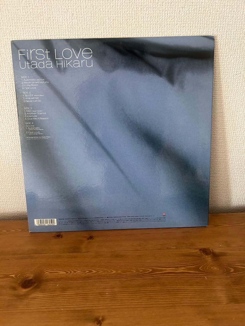 宇多田ヒカルFirst Love オリジナル99年版 2枚組レコード