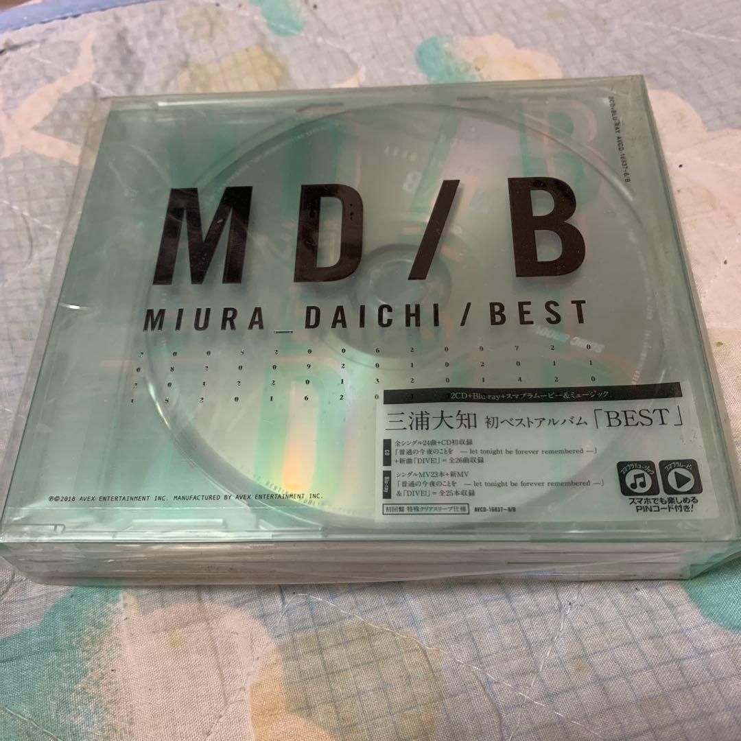 邦楽 BEST