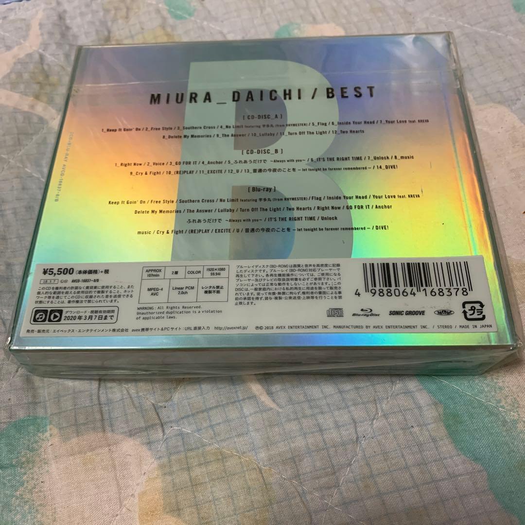 邦楽 BEST