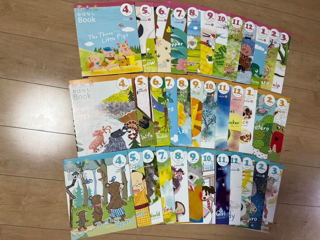 まとめ売り★ポピー★キッズイングリッシュ★レベル1・2・3★ポピペン付き