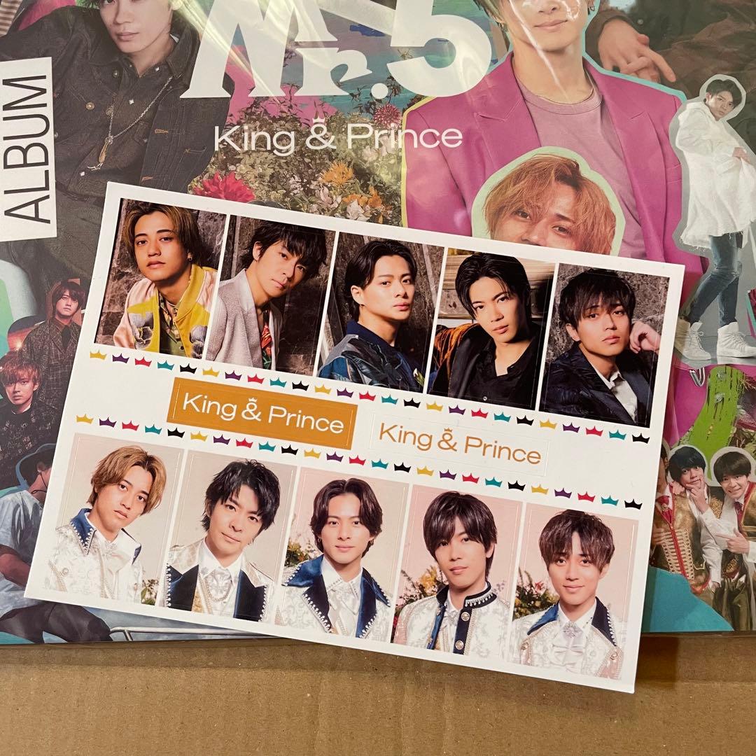 King&Prince キンプリMr.5 Dear Tiara盤 ベストアルバム