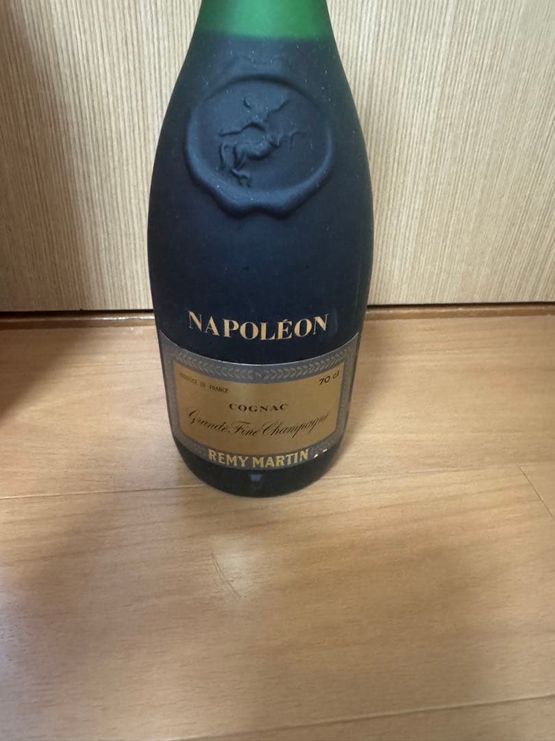 レミーマルタン REMY MARTIN ナポレオン　コニャック　ブランデー　古酒