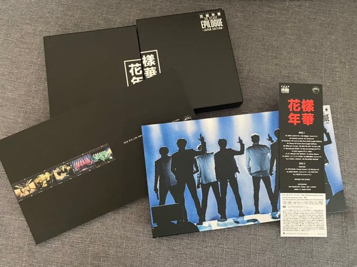 BTS 花様年華 ライブDVD 最終値下げ