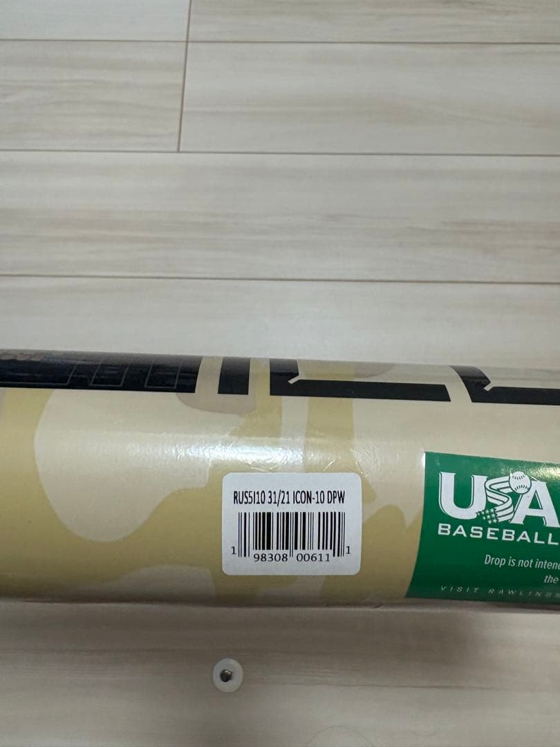 RawlingsICON-10 31インチ carbonバット