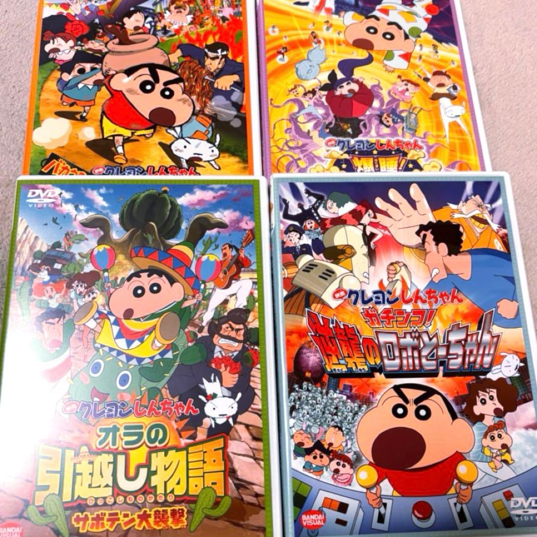 美品‼︎ クレヨンしんちゃん映画DVD27作品セット
