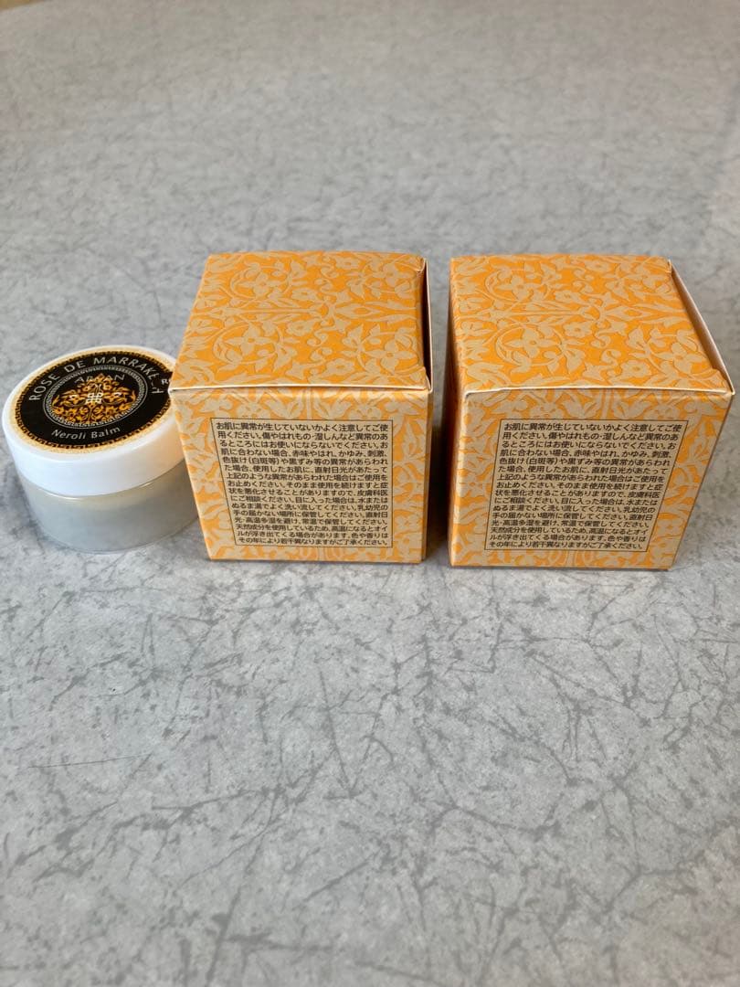 ローズドマラケシュ　ネロリバーム35g2個セット+おまけミニ10g