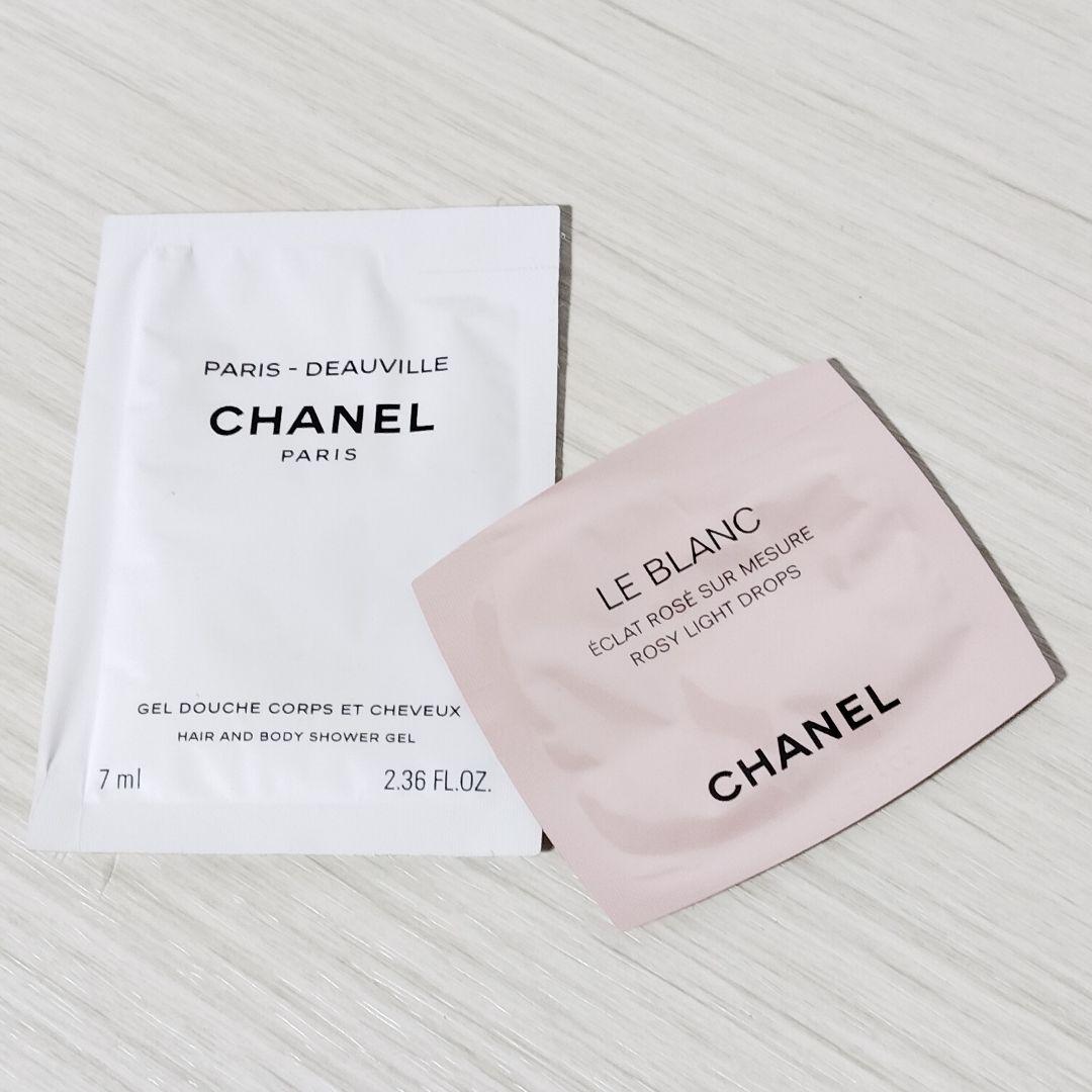 CHANEL(シャネル) レ ベージュ パレット ルガール＆お得♪オマケ色々