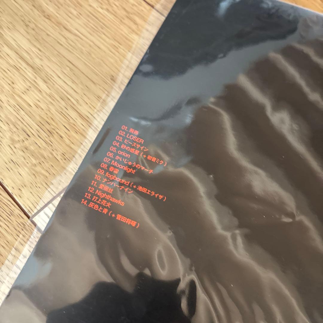 米津玄師 BOOTLEG 初回限定 ブート盤