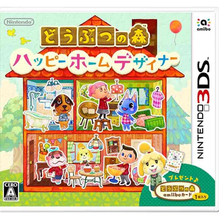 任天堂 new 3DS