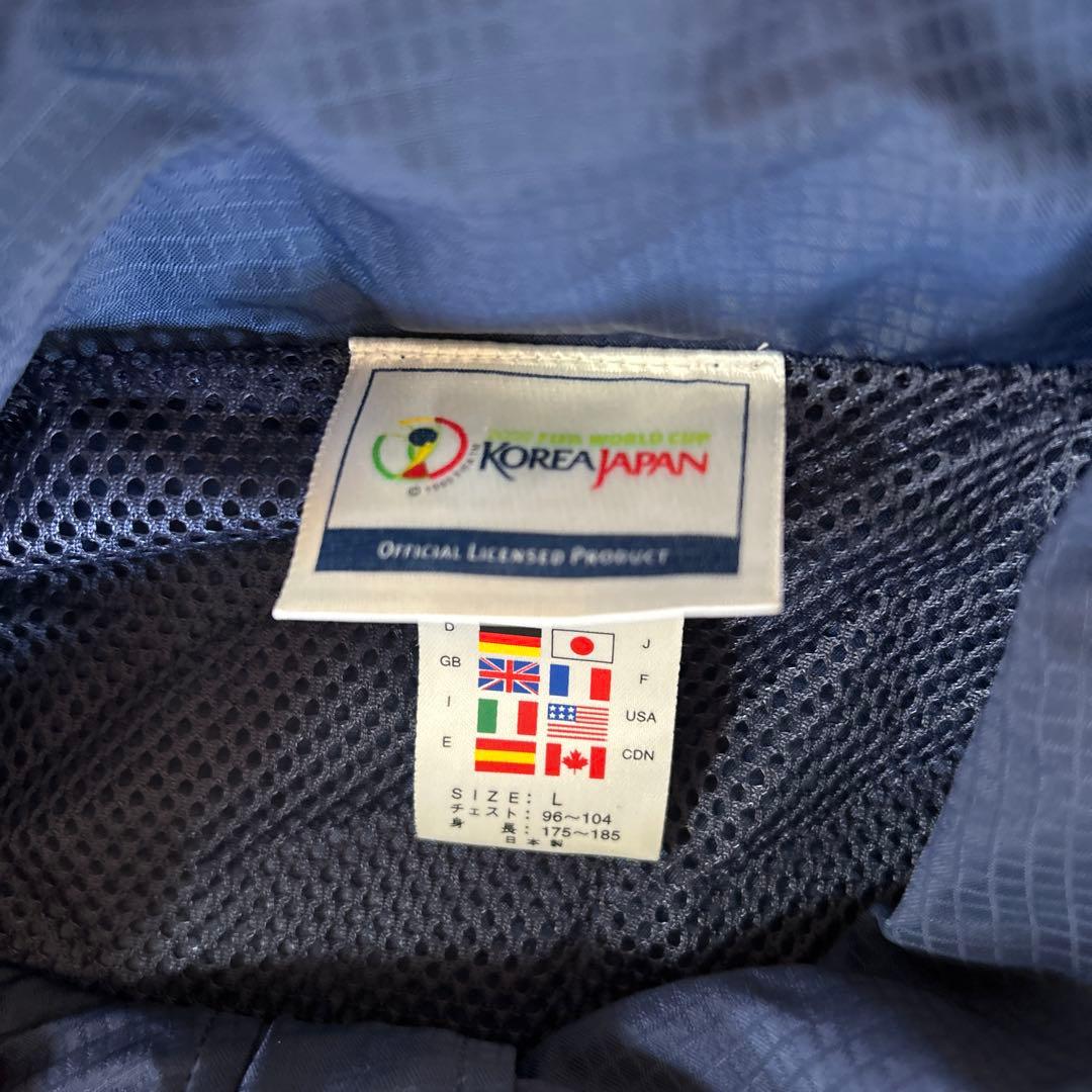 2002年 日韓ワールドカップ サッカー 日本代表 ジャケットLサイズ