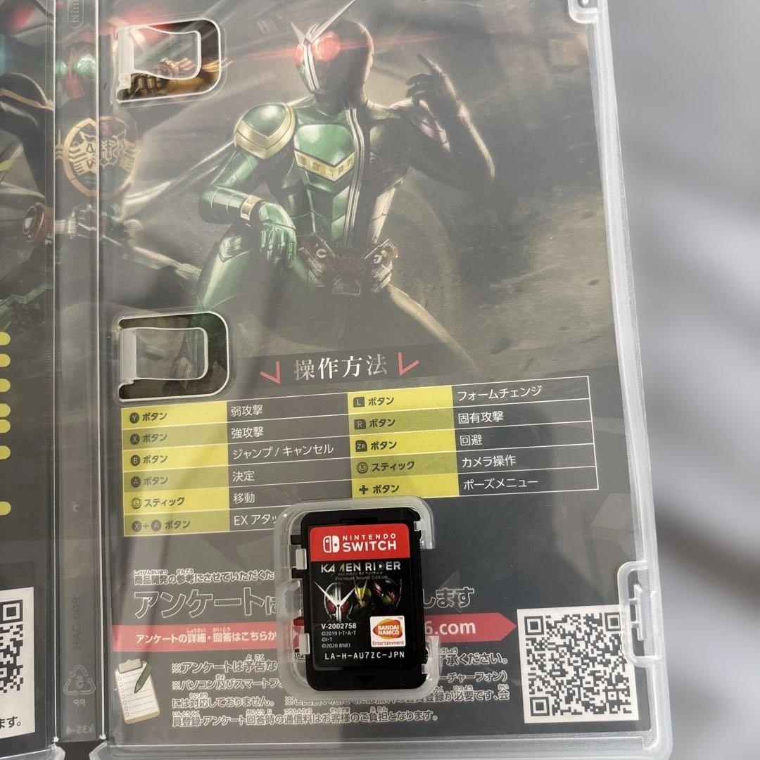ビ*ん様 仮面ライダー メモリーオブヒーローズ プレミアム サウンドエディション
