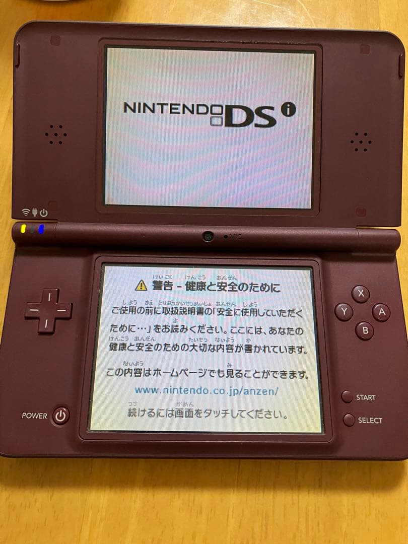 ニンテンドーds dsLL カセットまとめ売り
