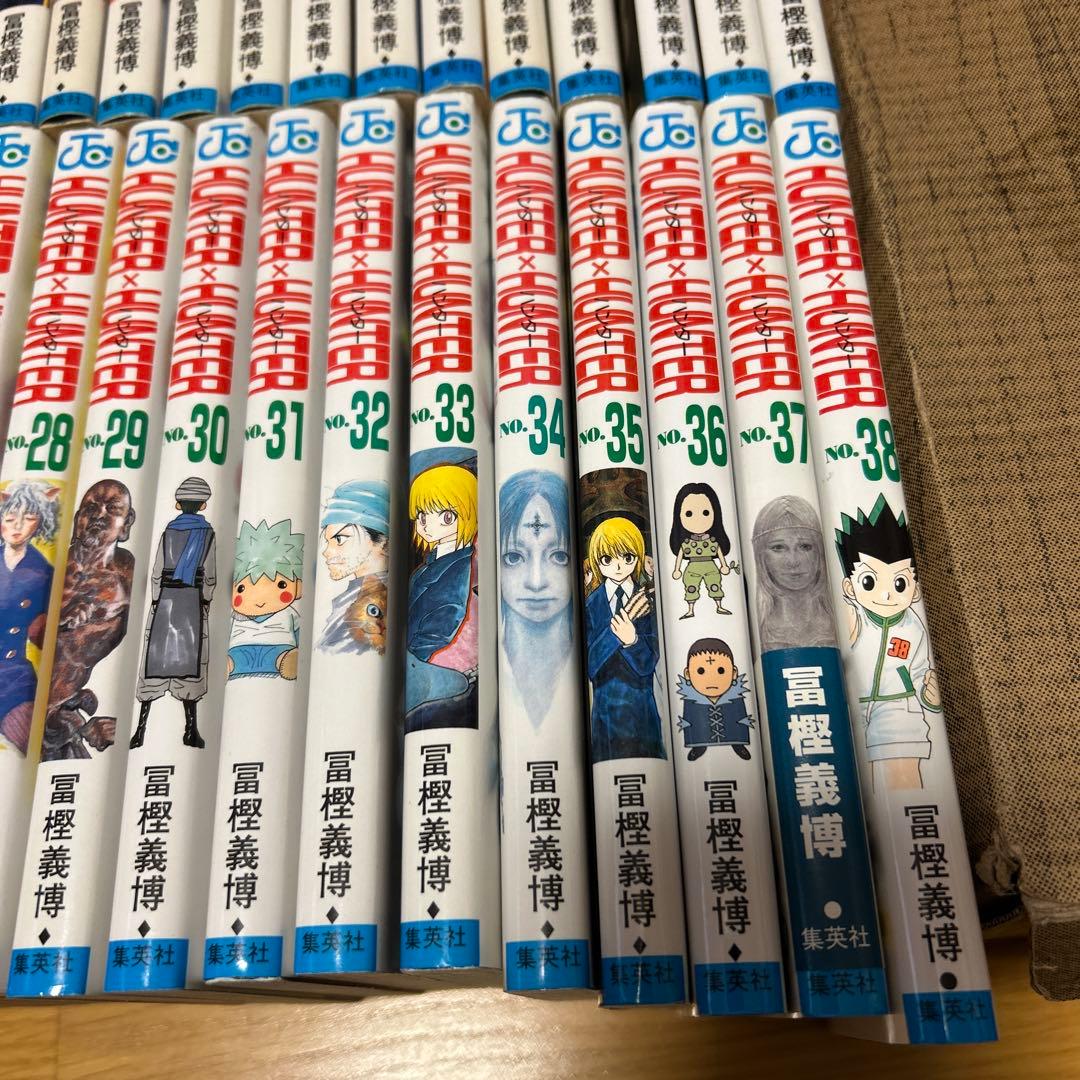 HUNTER×HUNTER １巻から３８巻