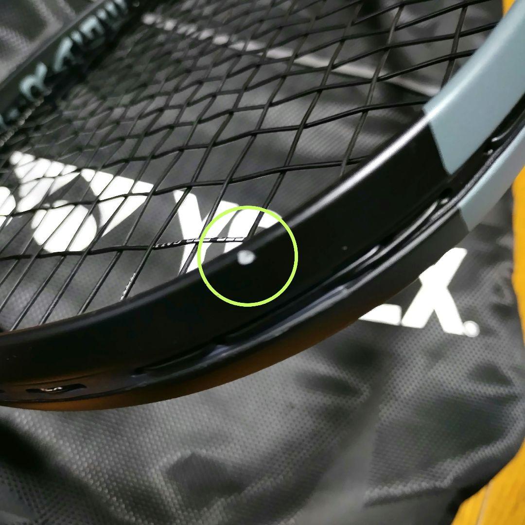 YONEX ボルトレイジ5VS UL1 ソフトテニスラケット ヨネックス