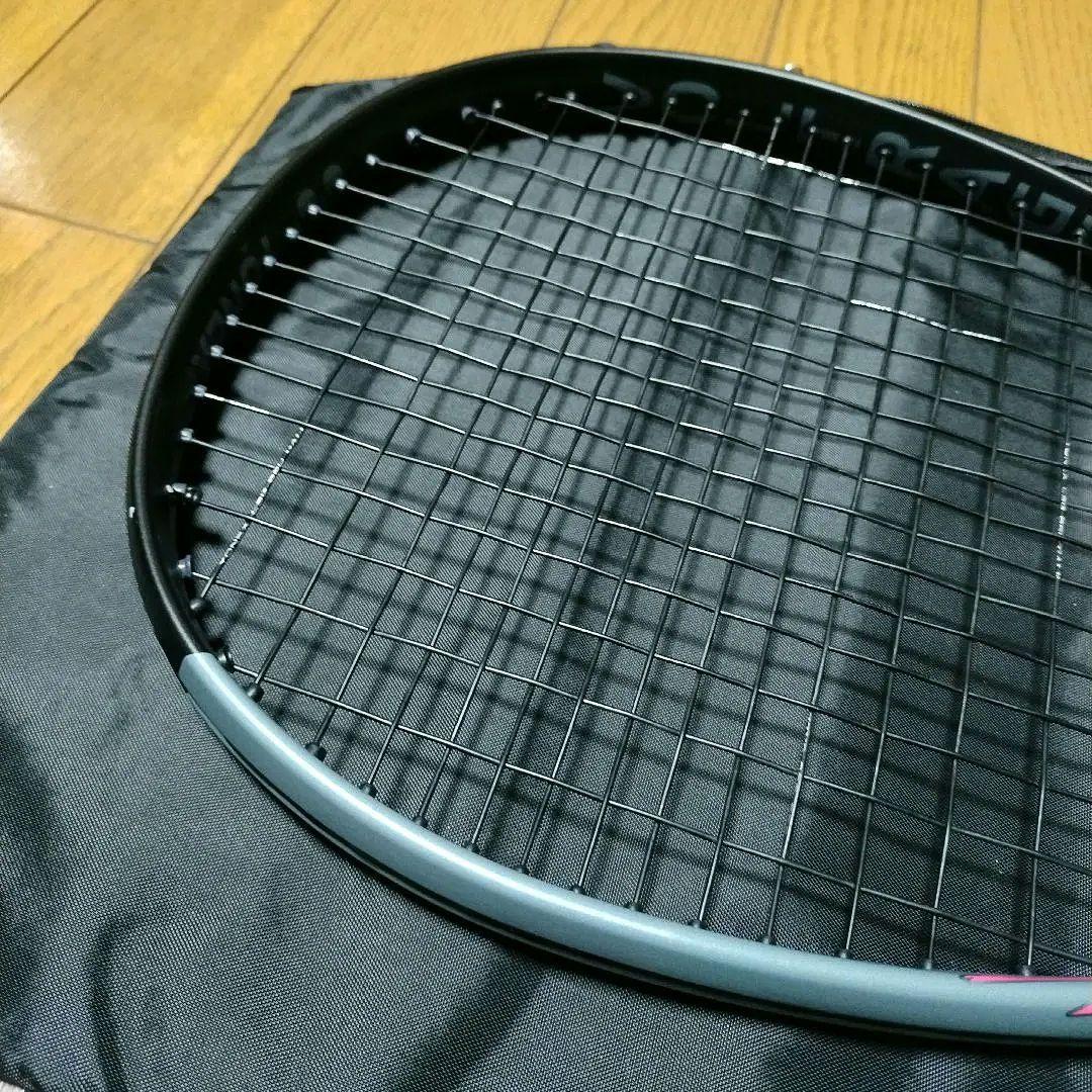 YONEX ボルトレイジ5VS UL1 ソフトテニスラケット ヨネックス