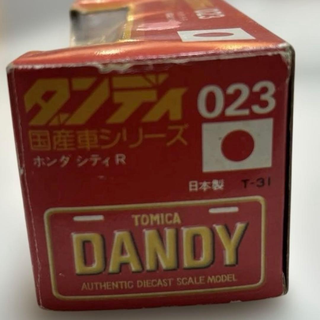 ￼￼絶版品！トミカ ダンディ 023 ホンダ シティーR モトコンポ付き　日本製
