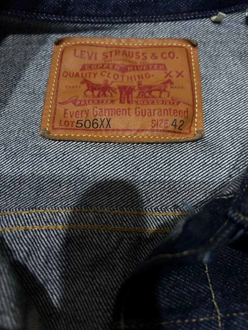 Levi's 506XX 1936 デニムジャケット サイズ42 ウォッシュ済み