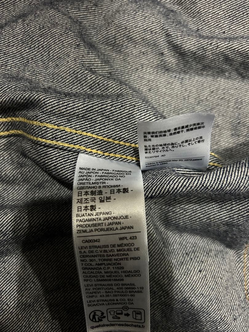 Levi's 506XX 1936 デニムジャケット サイズ42 ウォッシュ済み