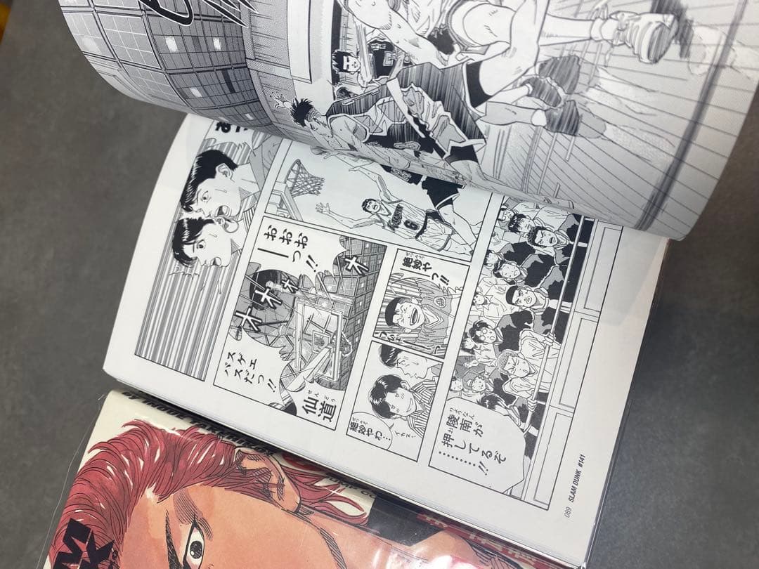 SLAM DUNK スラムダンク　完全版 全24巻セット 新品未使用