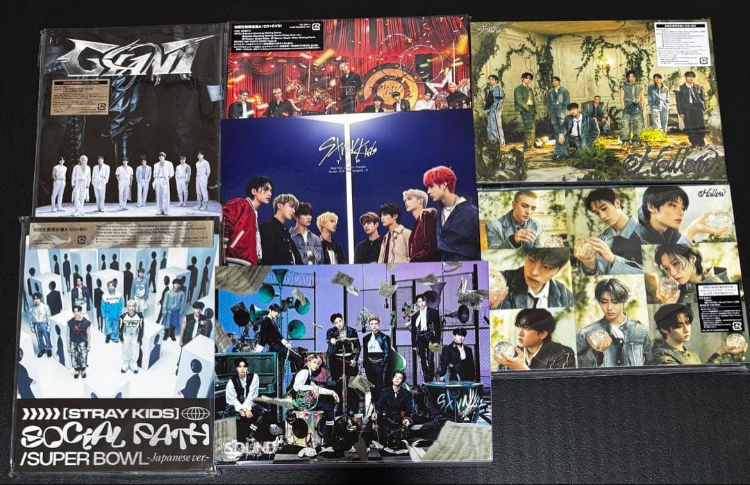 straykids スキズ アルバム CD 45冊 noeasy 限定盤