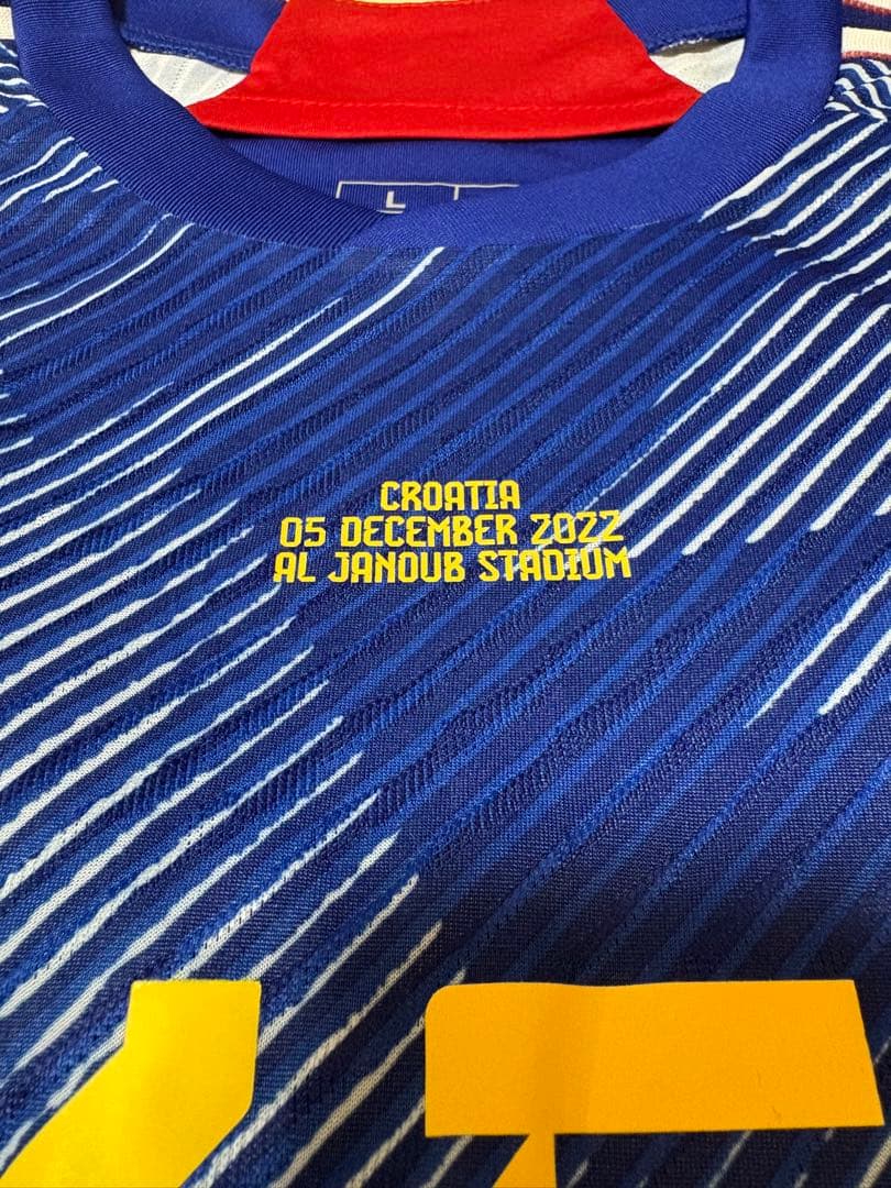 鎌田大地 15番 サッカー日本代表ユニフォーム Lサイズ
