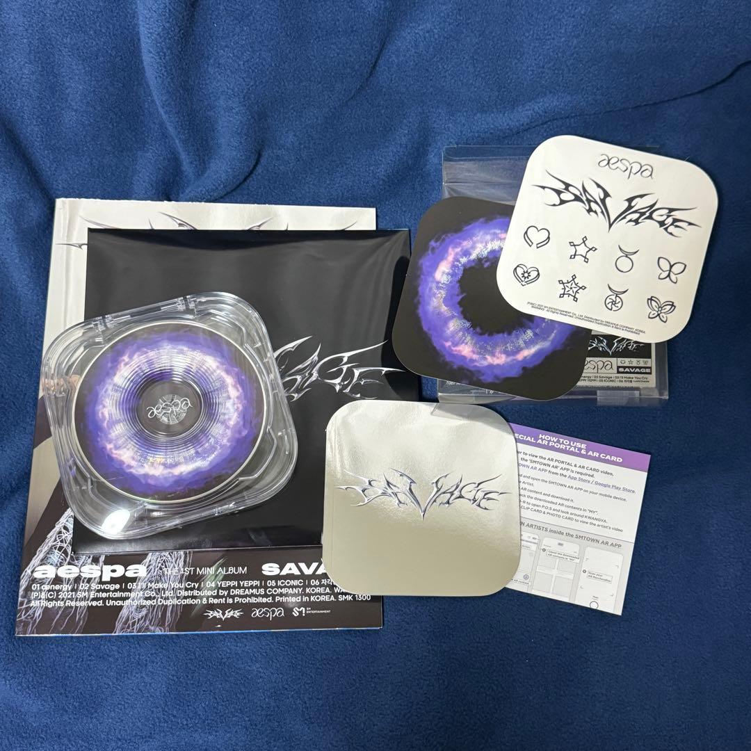 aespa savage アルバムセット