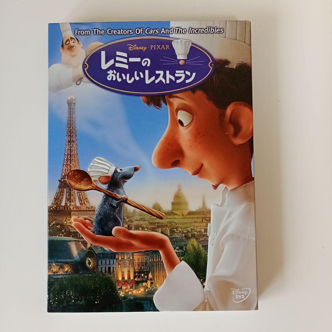 ディズニー DVD まとめ売り 13本