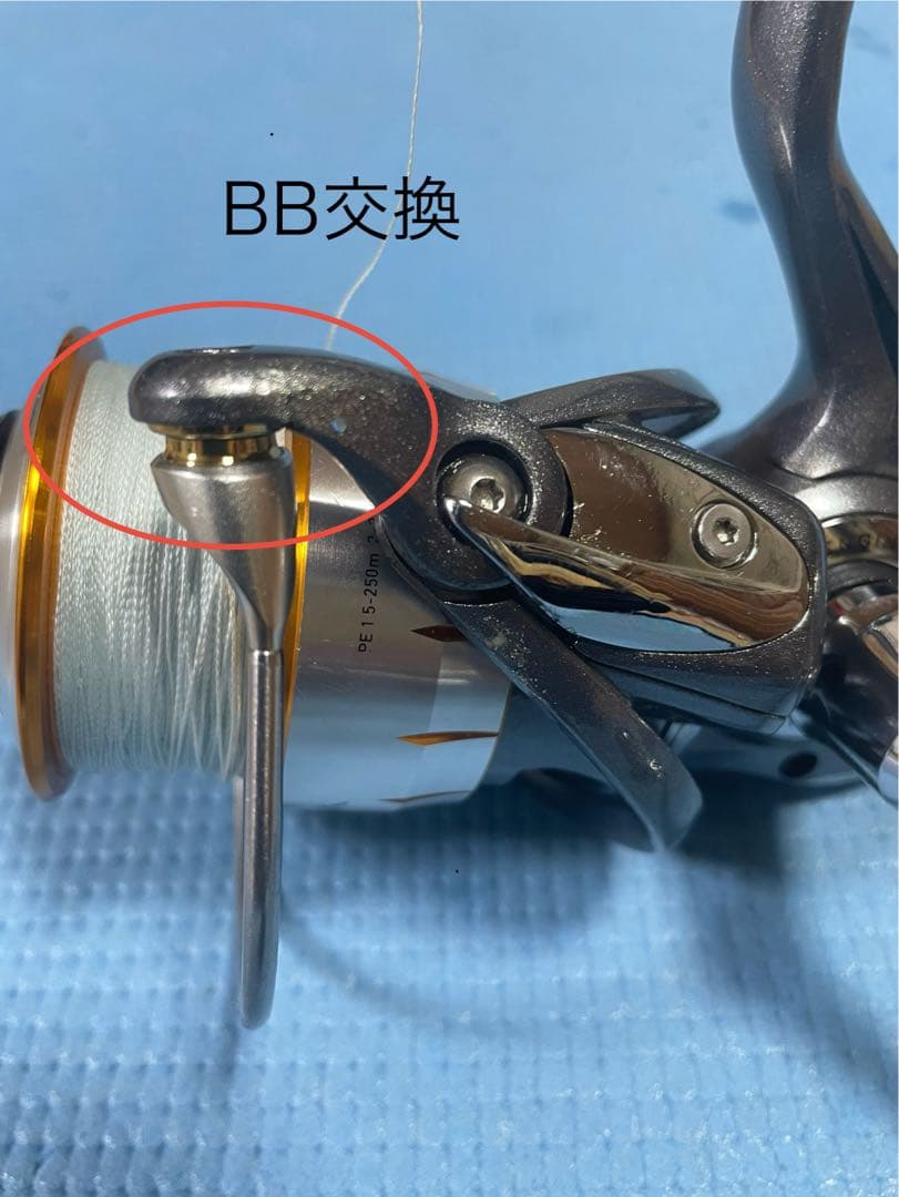 DAIWA ダイワ 11 フリームス 3520PE-SH 予備スプール付き