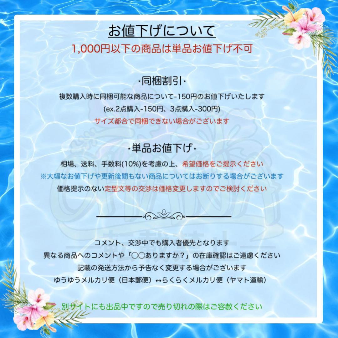 HERMES ／ エルメス ツイリー カドリージュ・バヤデール ｜ ホース 馬