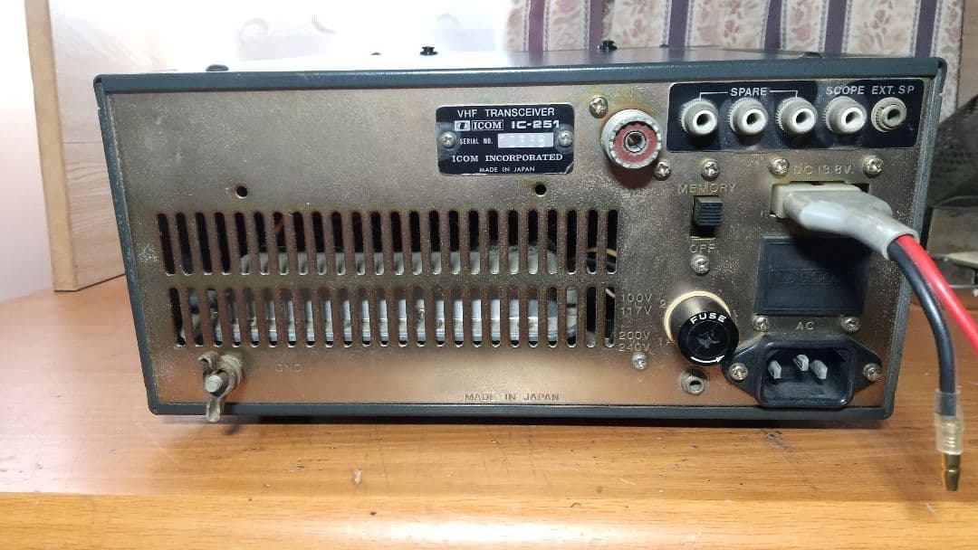 Icom IC-251 無線機