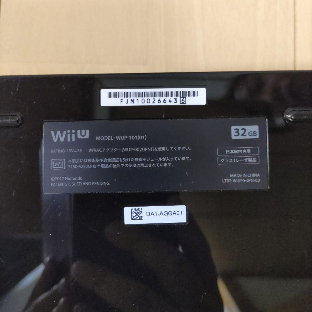 wii U 本体一式 wii フィット U セット