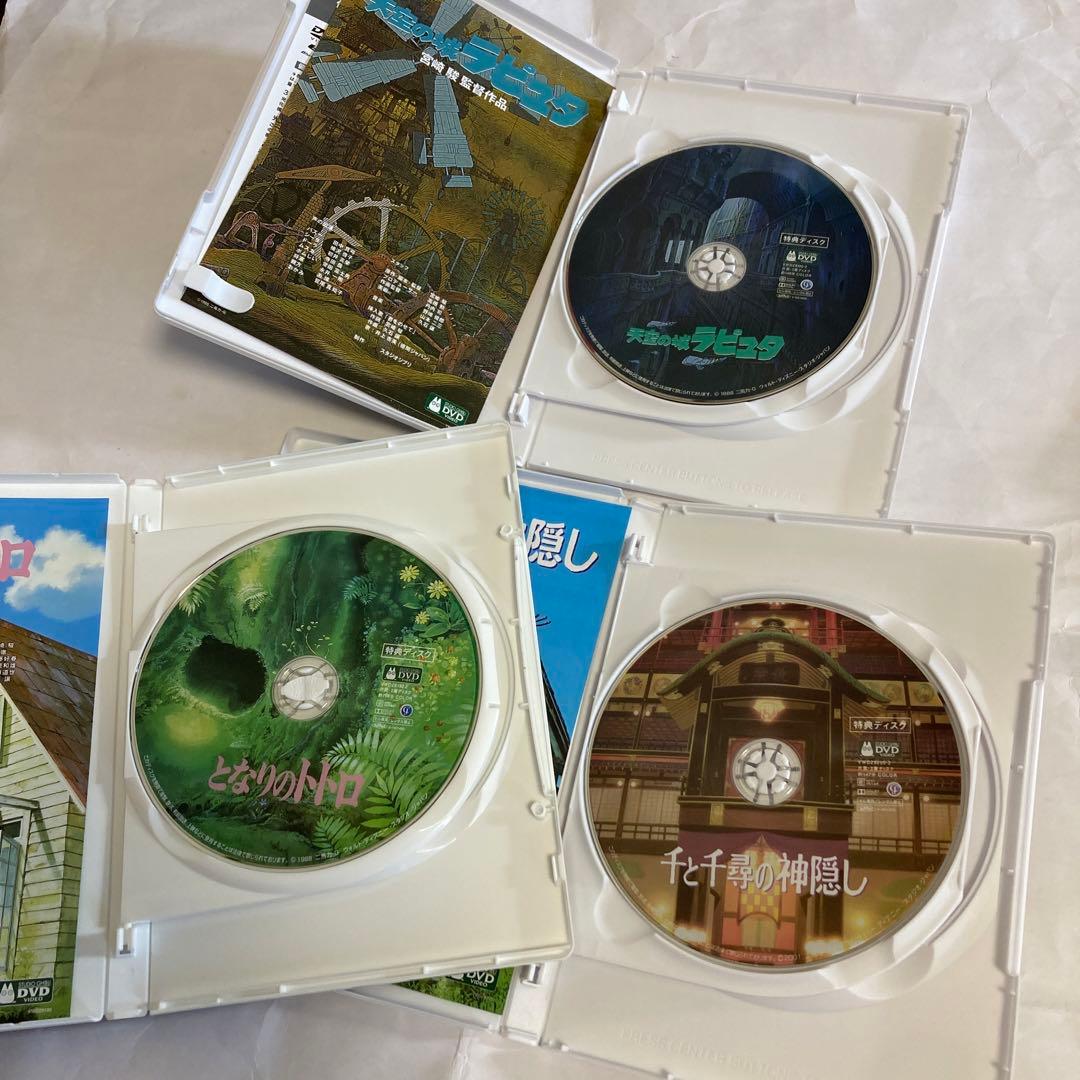 ジブリ6本セット