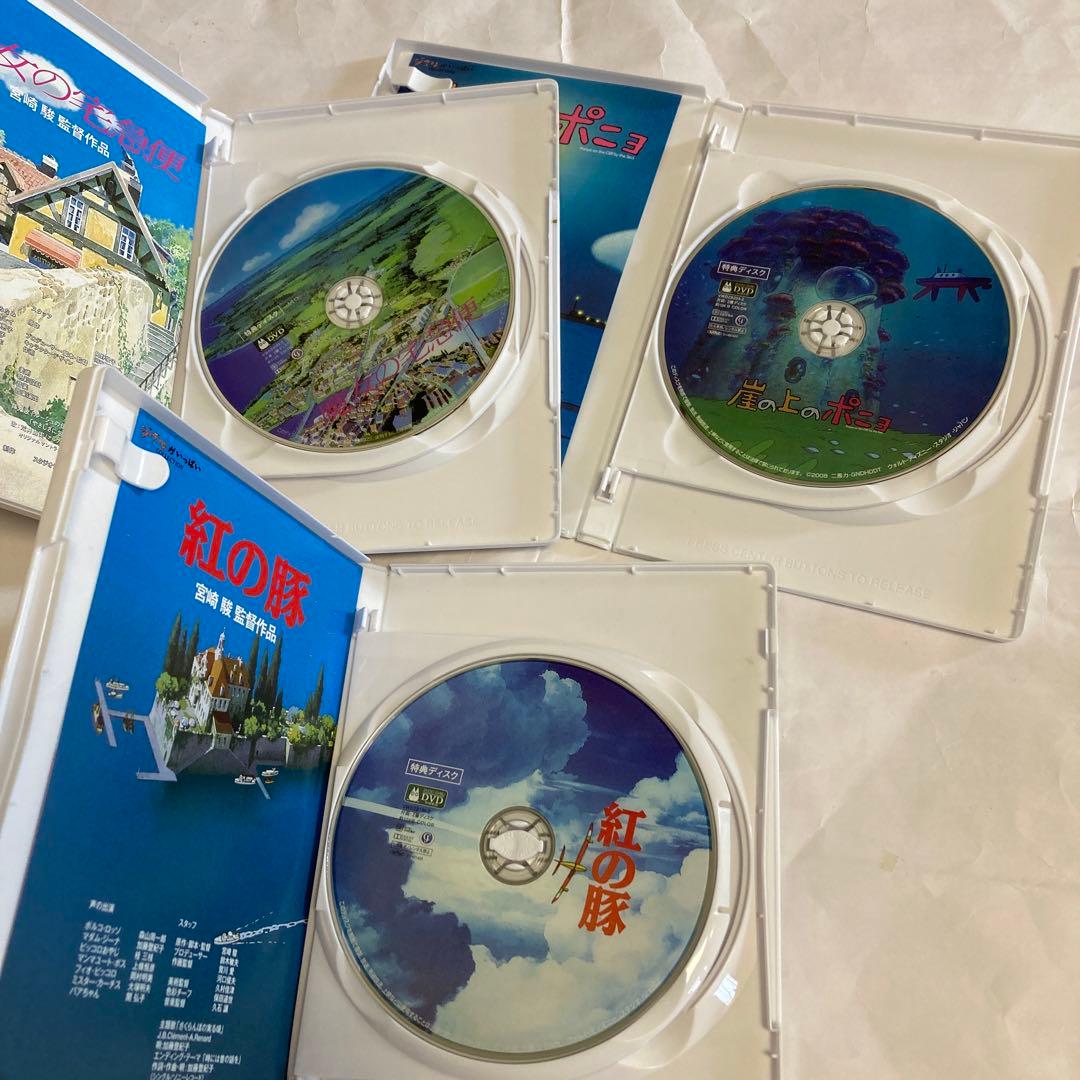 ジブリ6本セット