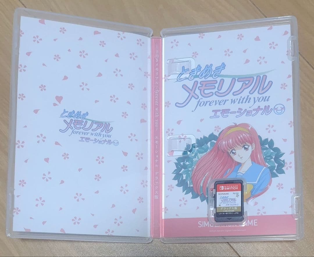 ときめきメモリアル Forever with you デラックス版