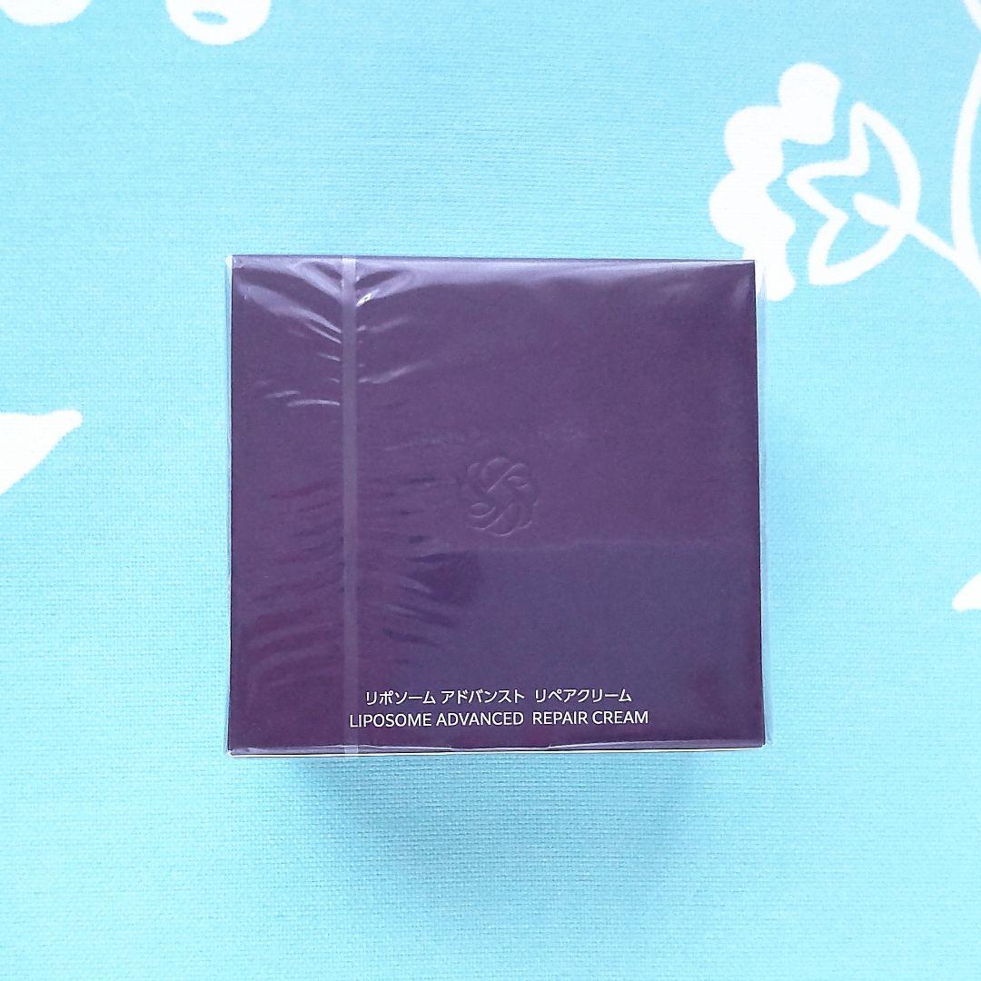 【同梱専用】新品 コスメデコルテ リポソームアドバンストリペアクリーム 50g