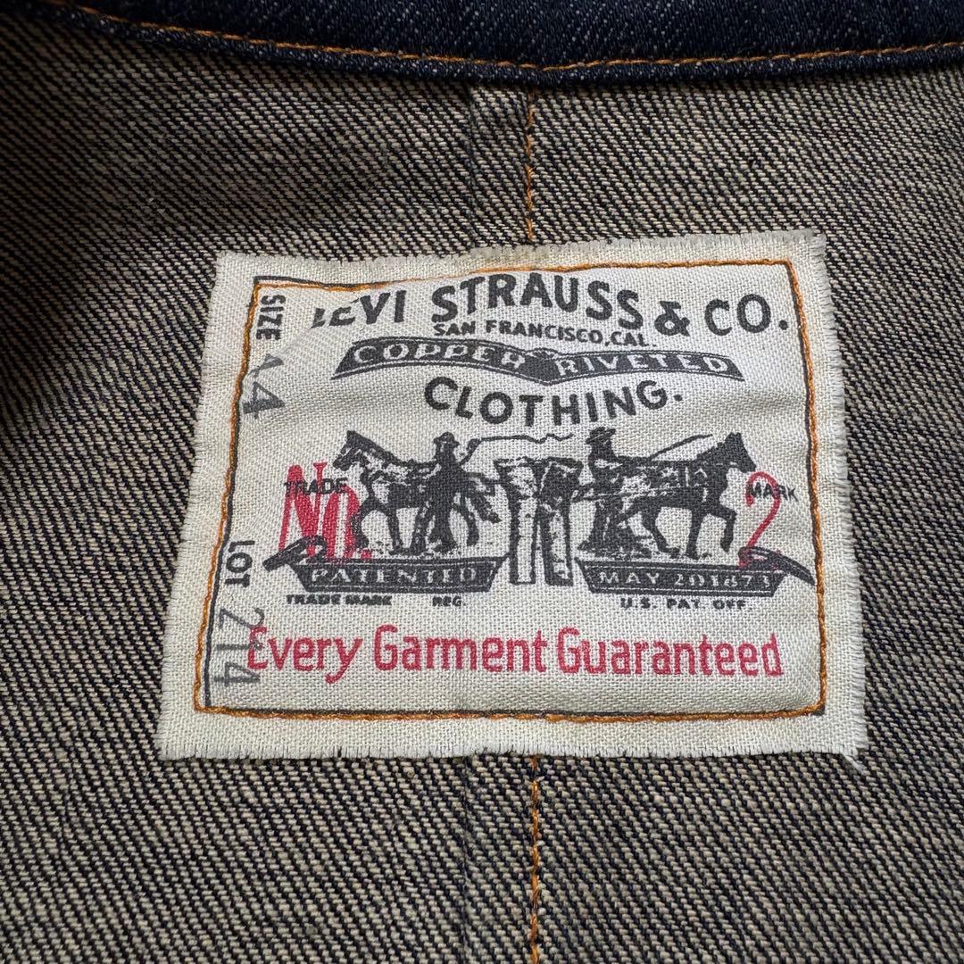90's LEVI'S 214 サックコート 44 L 70214-0009