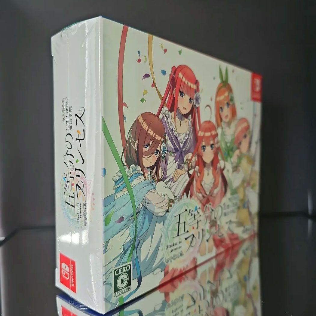 【新品】五等分のプリンセス 幻想と深淵と魔法学院 限定版★★★★★