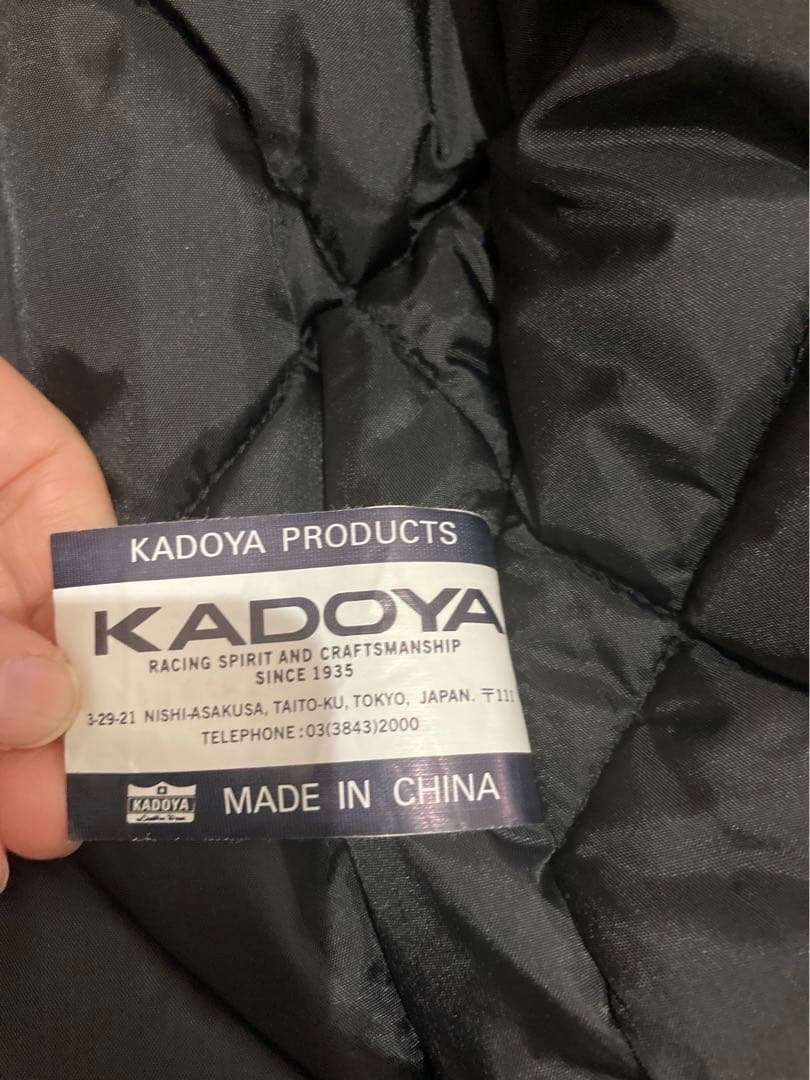 KADOYA K'SLEATHER K'SPRODUCT 防寒ジャケット　ＬＬ