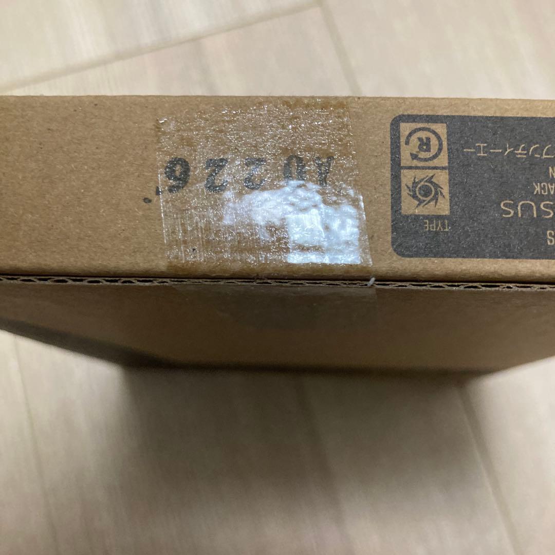 ベイブレードX UX-00 エアロペガサス3-70A レッド Ver. ④