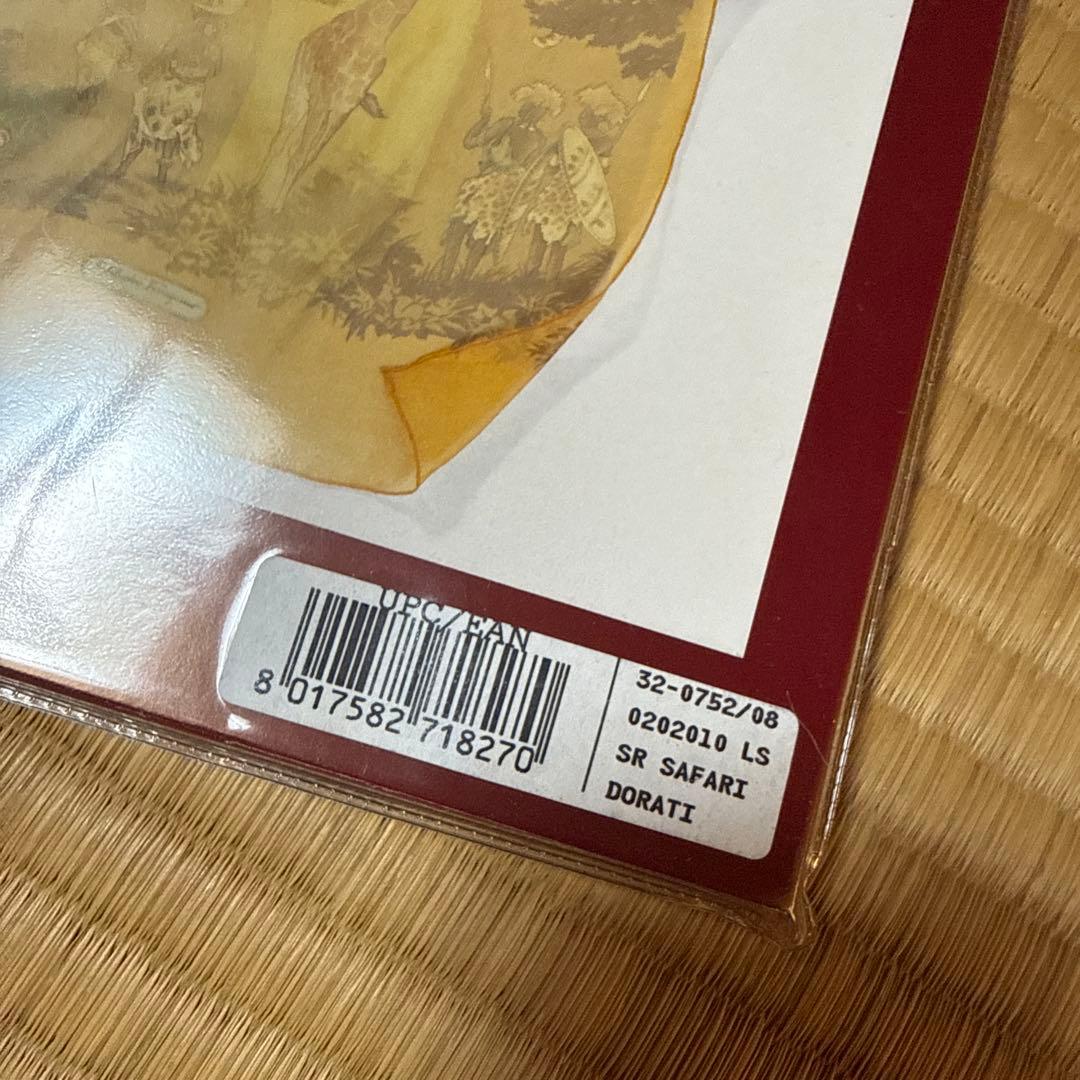 新品未開封　Salvatore Ferragamo シルクスカーフ