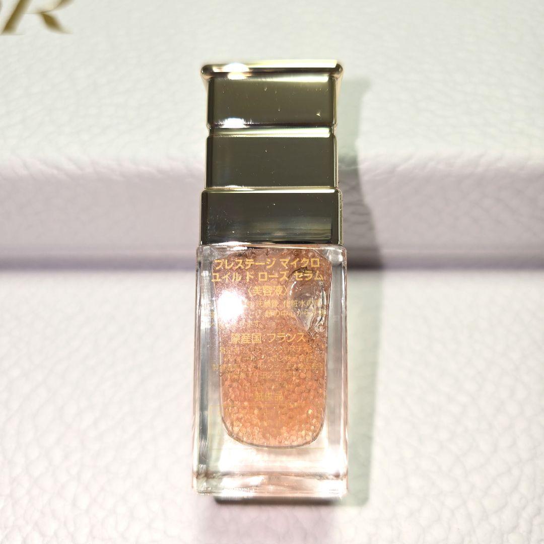 プレステージ マイクロ ユイル ド ローズ セラム5ml×1個ミニチュア