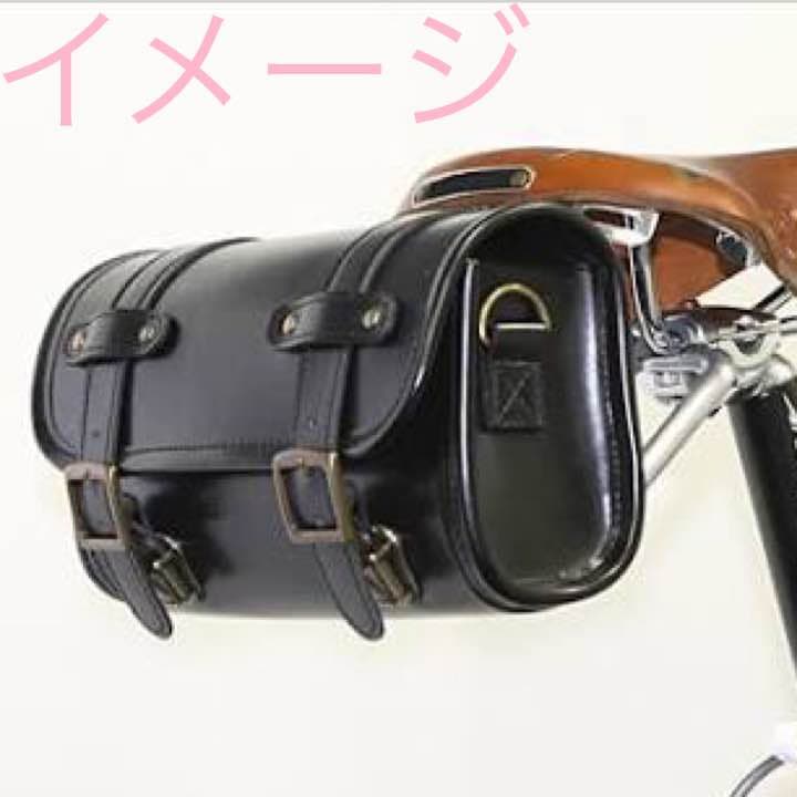 クラシコサドルバッグ ビターブラック 自転車用バッグ ツール バイク
