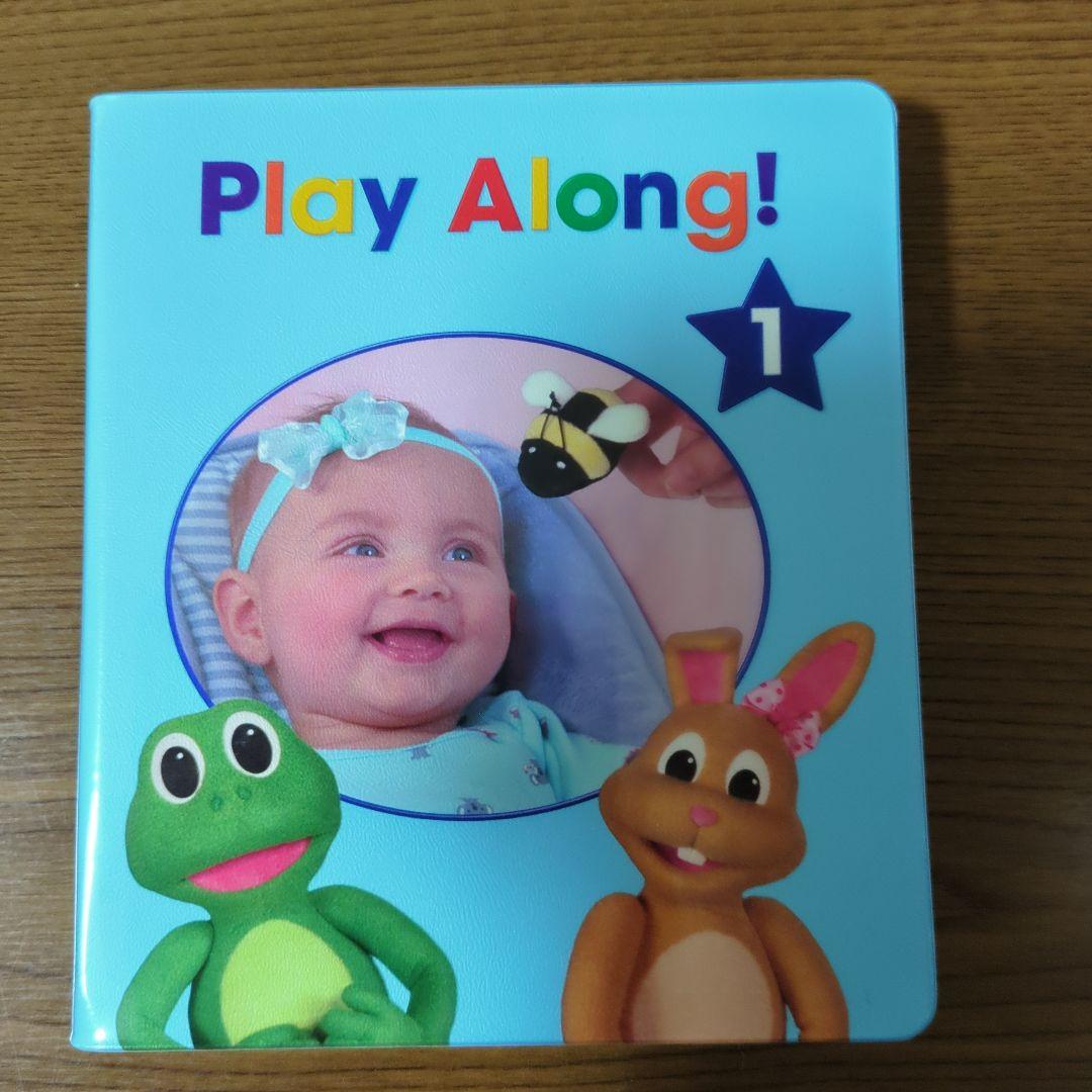 DWE ディズニー英語システム　Play Along! DVD&CD絵本セット