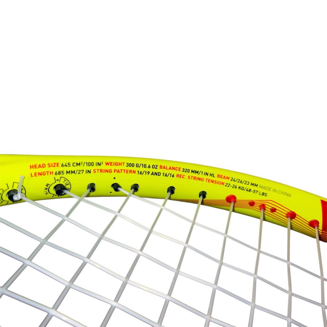 【新品】HEAD GRAPHENE XT EXTREME MPA G2 硬式用