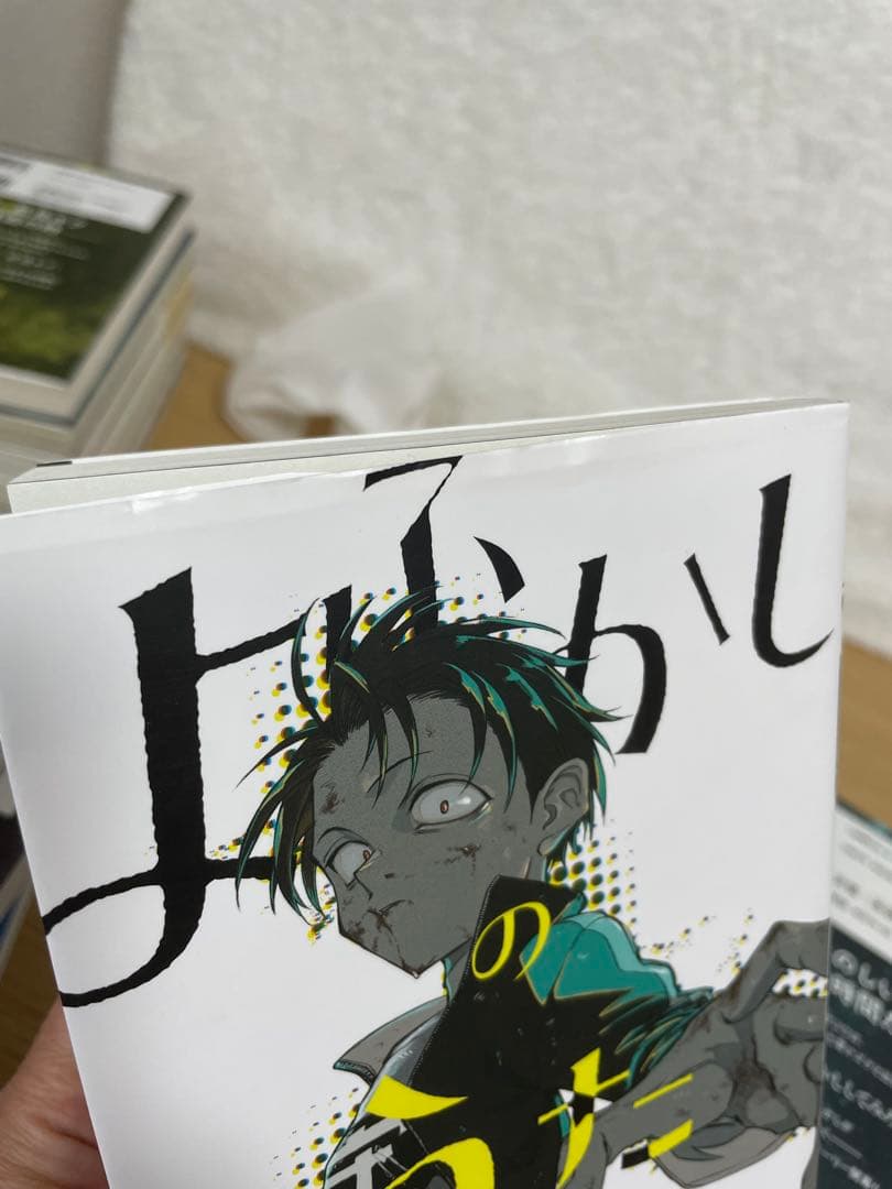 【しおり付き】よふかしのうた 全20巻＋楽園編