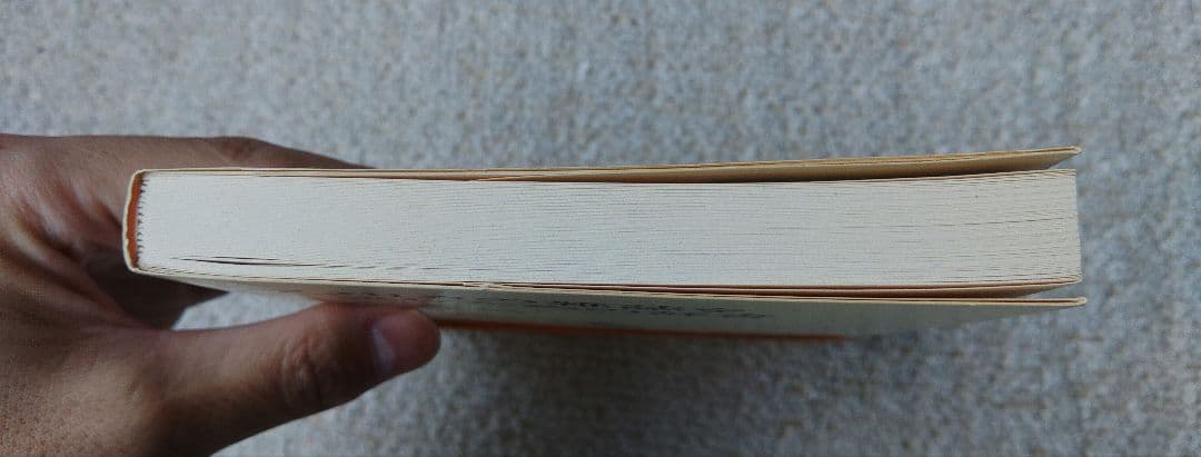 アメリカの雑誌を読むための辞書